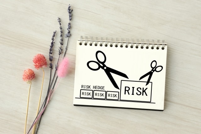 リスクマネジメント